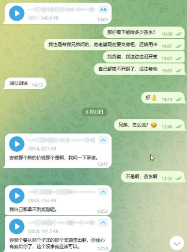 事情发生在6月份，我兄弟在柬埔寨，但是他有赔付，想来菲。大家都知道这种...