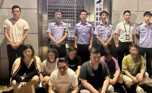 赌博刷子工作室7人被捕！参与网赌获利18万，涉20余个平台。