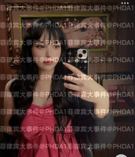 小心！这个小菲是探探上的职业捞女