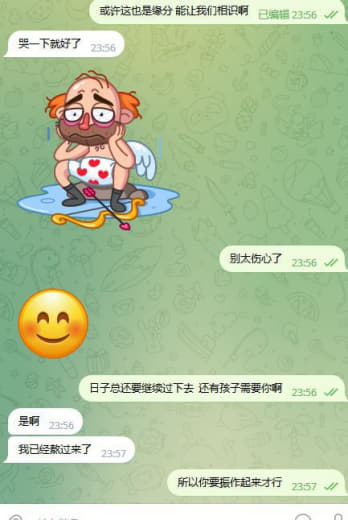 迪拜狗推被精聊？