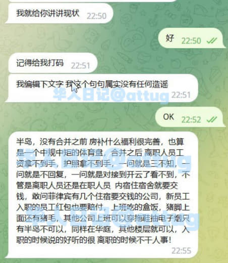 在这里请相关高层领导出面帮助狗推推广部伸冤，毕竟一个人说可能是个人问题...