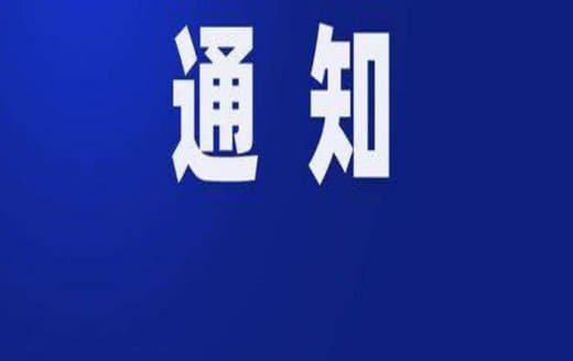 考虑到近期菲律宾疫情仍异常严峻，为最大限度减少人员聚集，保护申请人健康...