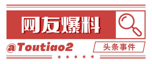 新政策来了，你们还好吗？