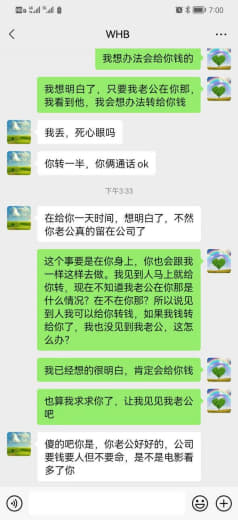 ：据网友表示，去年9月份中旬，他的一位朋友在被司机送到帕赛市的SM后离...