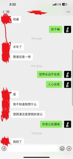 网友投稿：事情起因女友在我连续亏损的那一段时间在我身上看不到希望了，拿...