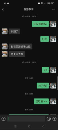 金边一飞车党抢包后被人撞死