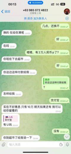 换汇ABC套路屡试不爽，每次都有奇效。