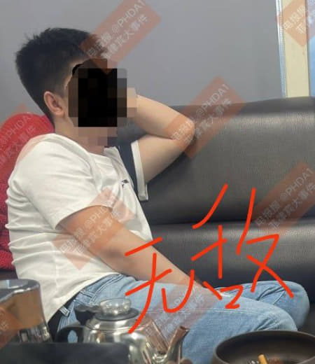 某女主管马**某老板无敌，不给员工工资‼‼