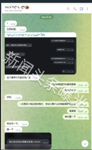 离职7个月才拿到护照？为何这么难？