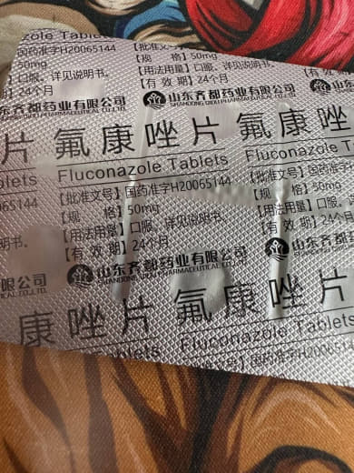 甲米地卖过期的药给狗推