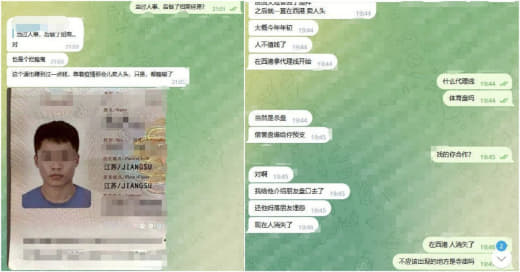 前欧宝的经理如今混的这么差了吗