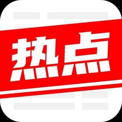 据本地媒体报道：12月8日，由菲律宾民间团体组织的“圣诞船队”携带圣诞...