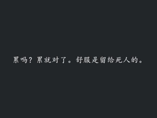 我在这边经历了各种形形色色的人，见过太多人来东南亚的感觉就像是来旅游...