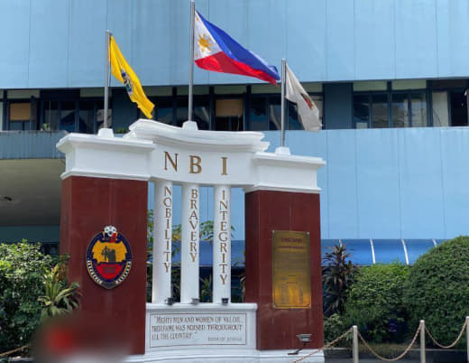 菲律宾国调局(NBI)中未狮耶区(CentralVisayas)办公室...