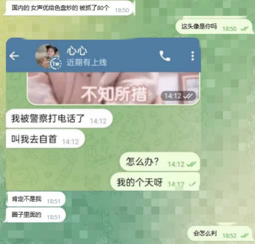 迪拜这家公司出事了？据说客户给杀死了