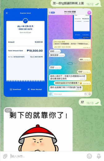 如今求职还是需要多一个心眼，一不小心就会踩坑