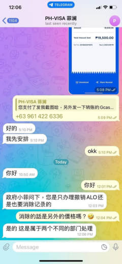 如今求职还是需要多一个心眼，一不小心就会踩坑