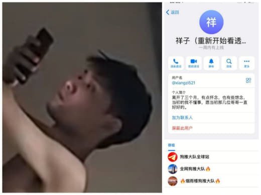 迪拜职业街溜子，混迹于各大公司辞职入职，刚见面就开始自来熟专跟小白借钱...