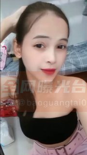 西港的兄弟们注意啦！小骚鸡骗吃骗喝就拉黑</p><p>
 
大家约妹记得擦亮眼睛，不要被...