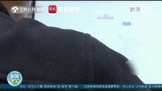 民警劝骗子回国自首，骗子无奈表示：过来20年了，还能回去吗